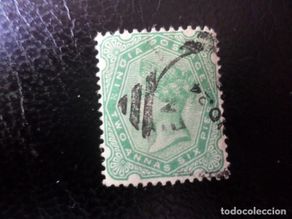 Selos: *india inglesa, 1892, reina victoria, Yvert 47